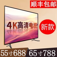 8K Ultra HD Model Rumah Baharu 50 55 65 75 85 100 Inci TV LCD Rangkaian Pintar