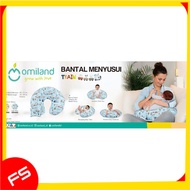 Baby Breastfeeding Pillows + Free Latest Omiland Series Sleeve Pillows - AP