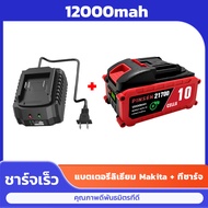 CLC✧ Makita-21v-5C 5/10/15เซลล์ 21700 แบตเตอรี่ ความจุแบตเตอรี่ลิเธียมสำหรับ MAKITA 21700 Lithium Ba