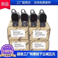 Gegelung 90919-02247 90919-02248 90919-T2001 90919-T2008