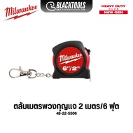 Milwaukee Tape Measure Keychain 2 Meters/6 Feet 48-22-5506 BLACKTOOLS