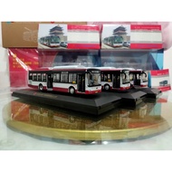 [Ready Stock 1] 1: 64 Jinghua BK6120N1 Bus Model 9-Road Beijing Bus Model Our Models Are All Brand N