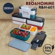 Wholesale Lunchbox R&H 601 2 Layers White Green Red - Bpa-free Food Container 1800ml