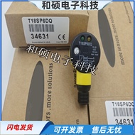 Photoelectric Switch T18SP6DQ T18SN6D T18SN6FF50Q T18SP6FF100Q Diffuse Reflection Brand New