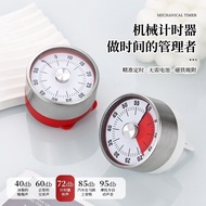 Trendy Play Kitchen Dedicated Timer Timer countdown Reminder Magnetic Mechanical Timer Visible Alarm
