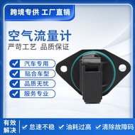 Meter Aliran Udara MAF 22680-4M500 22680-2W200 22680-6N201 Penderia Automotif