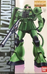 bandai Mg  1/100 scale ms-06f 電鍍 綠渣古 zaku