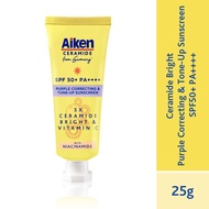 AIKEN Ceramide Bright Purple Correcting   Tone-up Sunscreen 25g