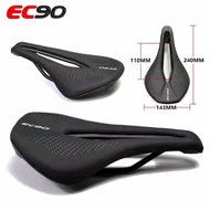 SADEL EC90 SOFT GEL - SADDLE EC90 - SADEL SEPEDA - bicycle storeku