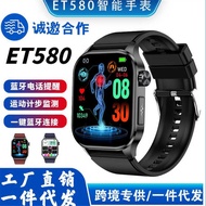 New Style ET580 Bluetooth Call ECG Smart Watch AMOLED Screen Blood Sugar Heart Rate Body Temperature