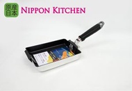 HOKUA - 日本製 FUKAMI 13x18cm DAIKIN Silkware 不黏塗層玉子煎鍋(平行進口)