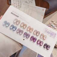 GAOY | ยาทาเล็บเอฟเฟกต์ตาแมวประกายกระจก