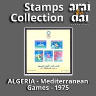 ALGERIA-Mediterranean Games-1975