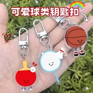 Cute Table Tennis, Badminton Shape Key Ring