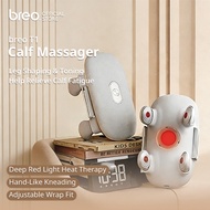 BREO Calf Massager Electric Leg Slimming Machine Heat Compress Leg Shaper Anti-Edema Muscle Relaxati