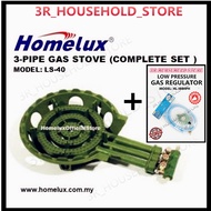 HOMELUX / 隆顺牌 C-40 LPG Cast Iron Burner C40/ 3 Pipe  Gas Stove / Burner / dapur gas