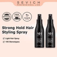 Sevich Hair Styling Spray Hairspray 100ml