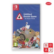 任天堂 - Nintendo Switch - 無名鵝愛搗蛋 Untitled Goose Game【中文美版】