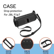 For JBL Flip7 Protective case Soft silicone material Drop protection