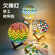 Lampu Mozek DIY Kit Lampu Meja 38 Hadiah Hari Wanita Lampu Bulan Kawalan Sentuhan Lampu Malam