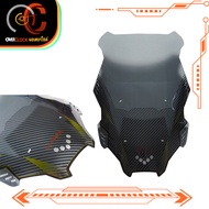 ชิวหน้า ADV 150 ชิวหน้าแต่งเล็ก แต่งรถยนต์ ADV160 ชิวใส ชิวแต่ง บังลม ชิว 2 สี แข็งแรงดี พร้อมส่ง