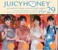 Juicy Honey Plus 29 旗袍 紫堂留衣  Rui Shido 石川澪  Mio Ishikawa 白上咲花  Emika Shirakami 純白彩永 Sana Mashiro 1-7