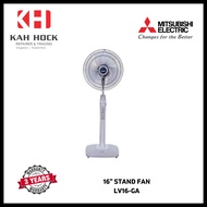 MITSUBISHI LV16-GB 16" STAND FAN NO REMOTE - 3 YEARS MANUFACTURER WARRANTY