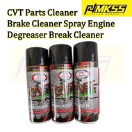 CVT 450ML SCOOTER  INJECT CLEANER DEGREASER SPECIAL PART ADV CLEANING FORMULA FOR CVT CHAIN CARBURET