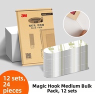 3M | Damage-Free Adhesive Hooks