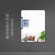 H-66/Pretty House Soft Mirror Wall Self-Adhesive Acrylic Small Mirror Full-Length Mirror Stickers Bathroom Hd Mirror Sti