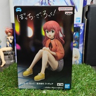 Bocchi the Rock-Kita Ikuyo Figure (Bandai Spirits)