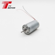 8-26V Brushless DC Motor 2238Motor Micro DC Brushless Motor 12V Brushless Motor