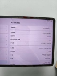 Huawei Matepad11 2023(非原裝電池)