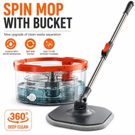 SPIN MOP WITH BUCKET | Self Cleaning Floor Mop Set | Sewage Separation Mop Bucket System Mop