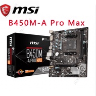 MSI B450M-A Pro Max / B450M  Pro-VDH Max B450M-A PRO MAX II  motherboard Socket AM4 DDR4 AMD Ryzen 3