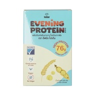 ใหม่ Natuur อีฟนิ่งโปรตีน คลีนจากพืช เข้มข้นสูงสุดถึง 76% อร่อย ดื่มง่าย ไม่สากคอ สุดคุ้ม ขนาด 15g x