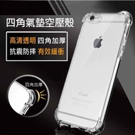 IPhone ix iPhone6 iPhone7 iPhone8 Plus i6 i7