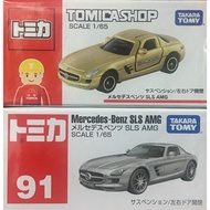 < GTS > Japanese Version Tomica Shop Limited Vol.5 Mercedes-Benz Benz Golden SLS AMG Oll Wing+NO91 S