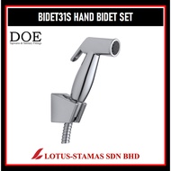 DOE BIDET 31S Anti-vandalism Hand Bidet Set with 1.2M Flexible Hose and Wall Bracket