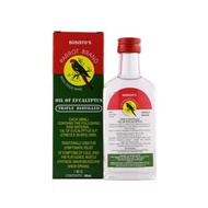 (Bundle of 2）Bosistos Parrot Brand Oil of Eucalyptus 56ml