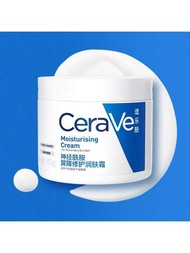 CeraVe 保濕霜，85 克 適合乾性肌膚的保濕霜 溫和的日常保濕霜 無香料 無粉刺