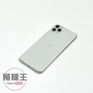 【蒐機王】Apple iPhone 11 Pro Max 256G 85%新 銀色【可用舊3C折抵購買】C8888-6