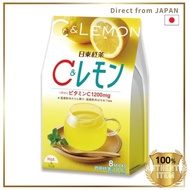 Nittoh Tea C & Lemon 8 Sachets