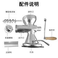 1PKNWholesale304Stainless Steel Manual Juicer Hand-Cranked Wheat Straw Pomegranate Vegetable Wheat Seedling Ginger Juice