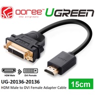 UGREEN 20136 HDMI to DVI Adapter HDMI Male to DVI-I 24+5 Female Converter Cable 15cm for PC Laptop M