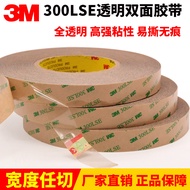 3m tape 3m double sided tape heavy duty 3M300LSE Double-Sided Adhesive Strong Non-Marking High-Visco