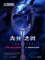VICTOR Thurster RyugaII Ryuga Metallic Badminton Racket Full Carbon Single Badminton Rackets
