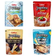 Snack CALBEE Jagadbee Potato Stick Pouch contains 5 Packs, Hong Kong Special Edition