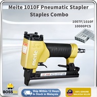 Meite 1010F Fine Crown Stapler Nail Gun Pneumatic Nail Gun Meite Air Nailer + Nails