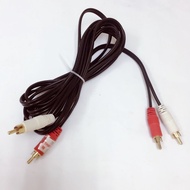 2RCA to 2RCA video cable